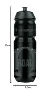 Sks road bidon 750ml zwart - thumbnail