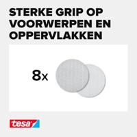 TESA On & Off 55226-03-00 Klittenband punten Om vast te plakken Haak- en lusdeel (Ø) 16 mm Wit 8 paar - thumbnail