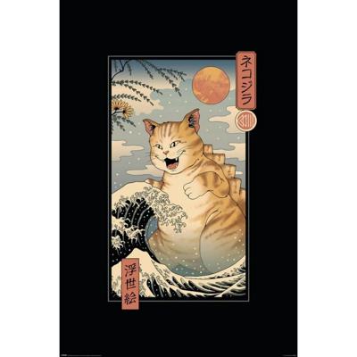 Poster Vincent Trinidad - Catzilla Ukiyoe 61x91,5cm