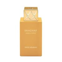 Swiss Arabian Shaghaf Vanilla Toffee Eau de Parfum - thumbnail