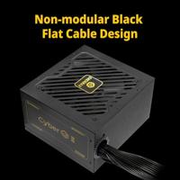 Enermax ERV650G-AHG-NAC power supply unit 650 W - thumbnail