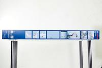 Bosch Professional 0601015B00 Telescoopstatief Hoogte (max.)=350 cm Geschikt voor Bosch - thumbnail