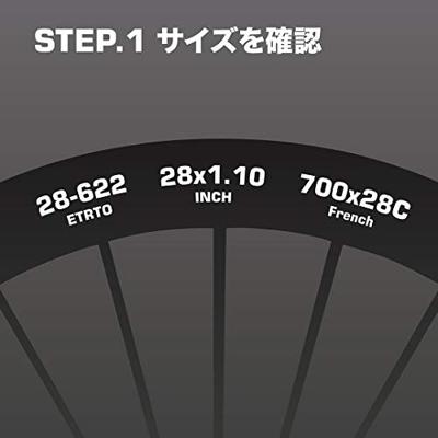 Binnenband Schwalbe AV17 28" / 28/47-622/635 - 40mm ventiel - thumbnail