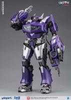Transformers Bumblebee Plastic Model Kit Shockwave 30 cm - thumbnail