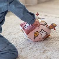 Tiamo nijntje kubus fluffy pink - thumbnail
