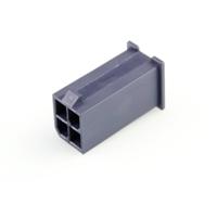 Molex 469930411 Female behuizing (kabel) Totaal aantal polen: 4 Rastermaat: 4.2 mm Inhoud: 1 stuk(s) Bag - thumbnail