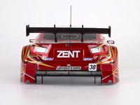 Killerbody Zent Cerumo RC F 195mm gespoten body - thumbnail