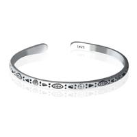 LGT JWLS Vintage Manchetarmband - Tibetaans Zilver - Eye - thumbnail