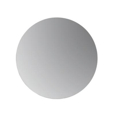 Spiegel Fitline Plieger Rond 3mm Diameter 35cm Zilver Spiegel Fitline Plieger Rond 3mm Diameter 35cm Zilver