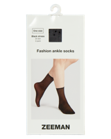 Panty - Zwart - thumbnail