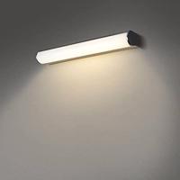 SLV MARYLIN 40 1002190 LED-wandlamp LED vast ingebouwd 11 W Chroom - thumbnail