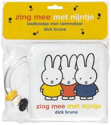 zing mee met nijntje zing mee met nijntje