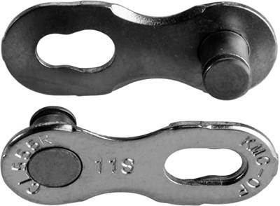Shimano Ketting 11 speed kmc x11 118 schakels - grijs - thumbnail