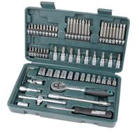 Brüder Mannesmann Doppendoos 65 dlg 1/4 (Hobby) - 29165 - thumbnail