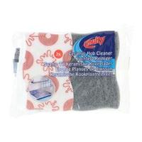 Multy Schuursponsen Medium Hydrocel 2 Stuks Geel/Grijs - thumbnail