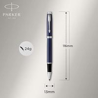 Parker IM roller blauw CT - thumbnail