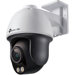 TP-Link VIGI C540S (4mm) camera