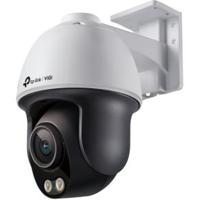 TP-Link VIGI C540S (4mm) camera - thumbnail