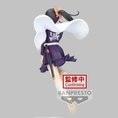 Demon Slayer Kimetsu No Yaiba: Vibration Stars - Kanao Tsuyuri Figure