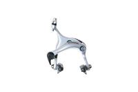 SHIMANO racerem "br-r451" brake shim.br-r451 re.sil.57mm - thumbnail