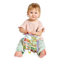 Banana Panda - puzzel tuin - 40st. - thumbnail