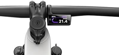 Bosch Purion 400 Display (BHU3500) The Smart System