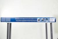 Bosch Professional BT 350 Telescoopstang - 0601015B00 - thumbnail