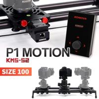 Konova P1 100cm Carbon Slider met KMS-S2 - thumbnail