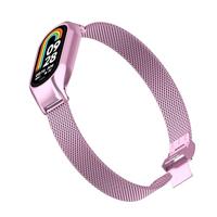 Milanese bandje met case - Roze - Xiaomi Smart Band 8 & 9 - thumbnail