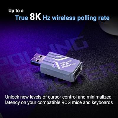 ASUS ROG Polling Rate Booster