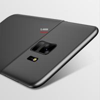 CAFELE voor Galaxy S9 ultra-slanke PP beschermende achterste schutblad (zwart) - thumbnail