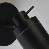 Searchlight Badkamer wandspotSamson zwart - 6601BK - thumbnail