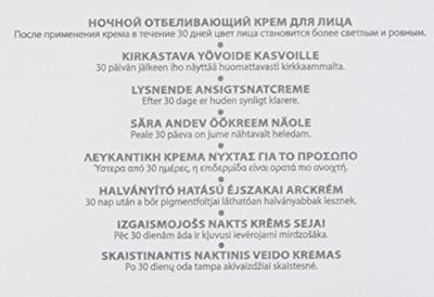 Guinot Newhite Brightening Night Cream 50 ml Nacht crème