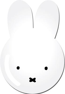 Haza Witbaard Nijntje bordjes, 8st.