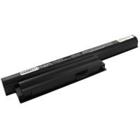 Yanec laptop accu 5200mah - thumbnail