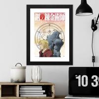 Fullmetal Alchemist Framed Print - Elric Brothers - thumbnail