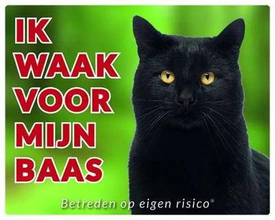 Katten Waakbord - Ik waak voor mijn baas Zwart Katten Waakbord - Ik waak voor mijn baas Zwart