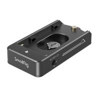 SmallRig 3018 NP-F Battery Adapter Plate Lite - thumbnail