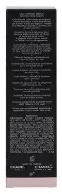 Chanel Le Lift Lotion 150ml