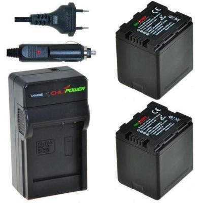 2 x VW-VBN260 accu's voor Panasonic - inclusief oplader en autolader - Origineel ChiliPower 2 x VW-VBN260 accu's voor Panasonic - inclusief oplader en autolader - Origineel ChiliPower