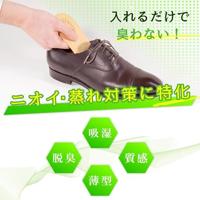 Pedag 110 Leather - alle - thumbnail