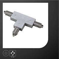 SLV 1-faseT-Connector 1 aarde links grijs - 143072 - thumbnail