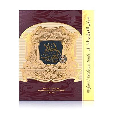 Ard Al Zaafaran Ahlam Al Arab Giftset Eau de Parfum 130 ml Ard Al Zaafaran Ahlam Al Arab Giftset Eau de Parfum 130 ml