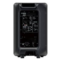 Yamaha DBR10 actieve luidspreker 1 x 10 inch - thumbnail