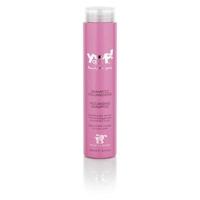 Volumizing Shampoo 250 ml - thumbnail