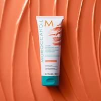 Moroccanoil Color Depositing Mask - thumbnail
