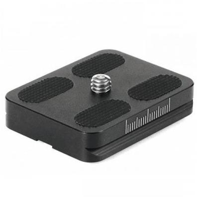 Leofoto BPL-50N Quick-Release Plate