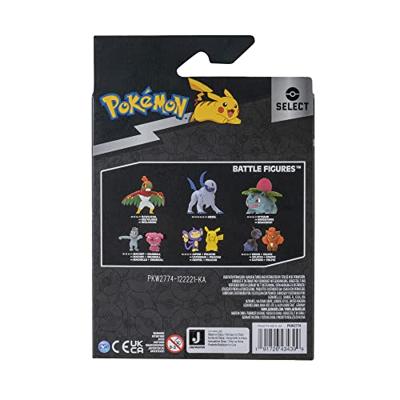 Pokémon evolutie set Cubone Marowak