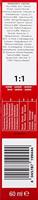 Schwarzkopf Professional Igora Royal 4-68 60ml - thumbnail