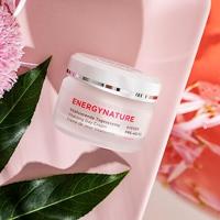 Annemarie Borlind Energy Nature Vitalizing Day Cream 50 ml Dagcrème - thumbnail